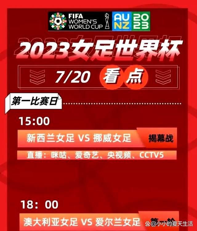 结合自身的少儿影视教育资源优势，梦诺文化近期在杭州市文广新局、教育系统的联合支持下，通过浙江(杭州)影视业联盟(暂定名)，积极开展了;影视文化进校园的试点工作，率先辐射杭城中小学，开展了丰富多样的影视课程活动作为中小学的艺术第二课堂